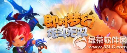 �λ�������˫�����ص�ַ �λ�������˫��ios/��׿�����ص�ַ