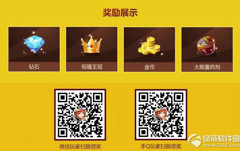 ���ߴ�ð����ʥ�ڻ һ���·�ð��