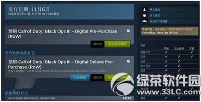 ʹ���ٻ�12pc������Ҫ�� ʹ���ٻ�12pc�������Ҫ�����2