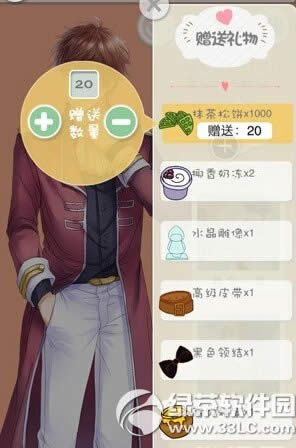 ��Ŀ�������ּ����Ӻøжȷ��� �øж���μ�