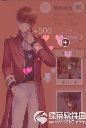 ��Ŀ�������ռ����Ӻøжȷ��� �øж���ô��3