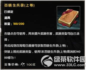 �����澭��ĩ������� ��ֵ���������1