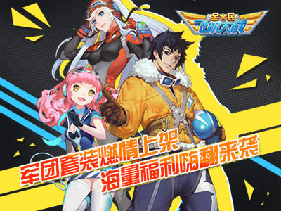 ȫ��ɻ���ս������װȼ���ϼܻ ���������˷���Ϯ1