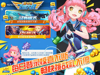 ȫ��ɻ���ս������װȼ���ϼܻ ���������˷���Ϯ