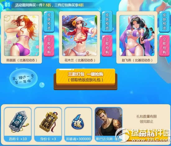 Ӣ��ɱ���һ���Ȼ���Ƥ���������ַ �;���Ƥ�������