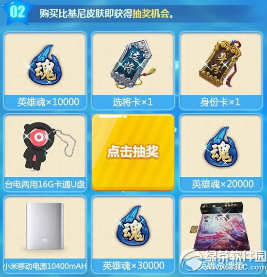 Ӣ��ɱ���һ���Ȼ���Ƥ���������ַ �;���Ƥ�������2