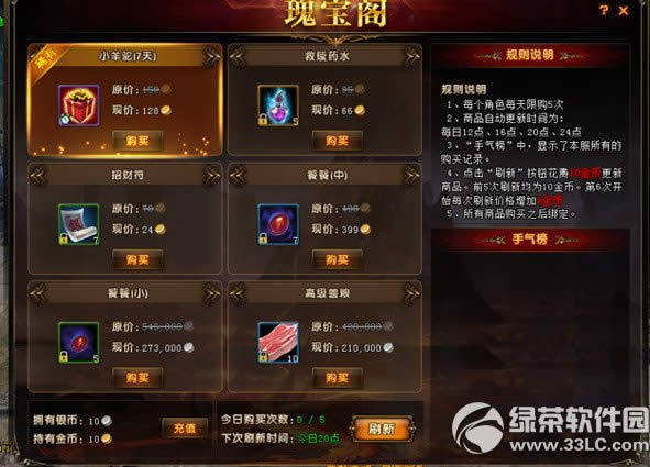 ��ԯ����10��22�ո������� �����춼���·�2