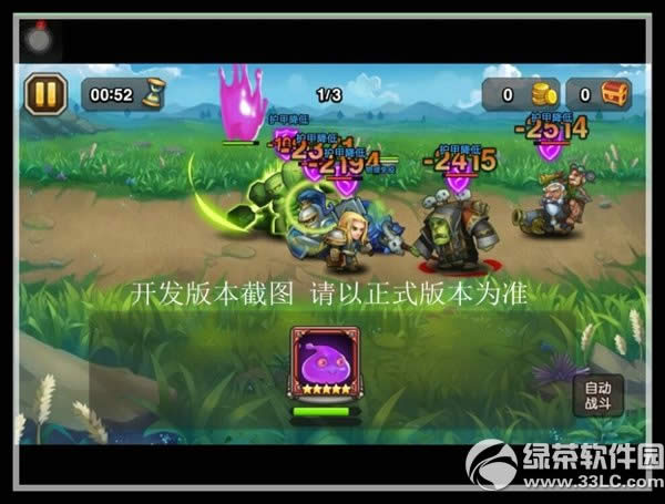 ��������ˮ����λ�� ��Ӣ��ˮ�����Լ��ܽ���