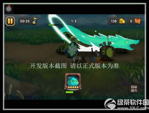 ��������ˮ����ô��� ��Ӣ��ˮ�����Լ��ܽ���5