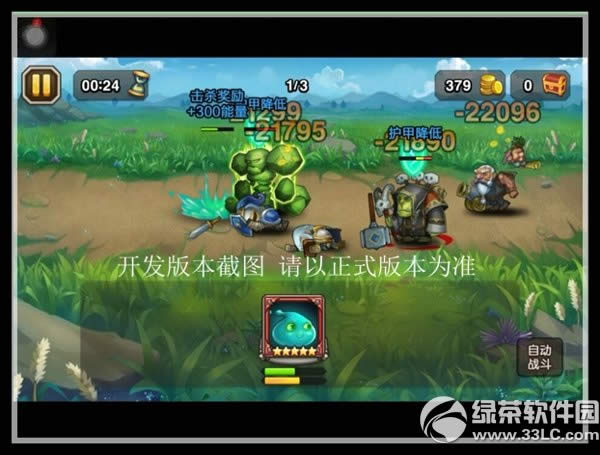 ��������ˮ����ô��� ��Ӣ��ˮ�����Լ��ܽ���6