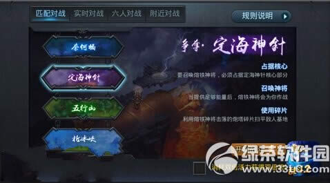 �Ҷ�����2�±��˴�����ô�� �˴��ļ������Լ��3