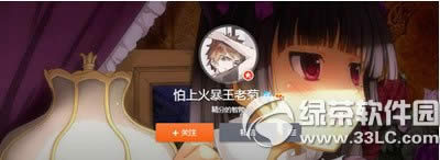 ʱ��֮�о��������Ͼ���ô�� ���Ͼ����Լ��5