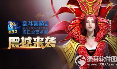 �Ҷ�����2�����淨������Щ���ɵ����Ż�