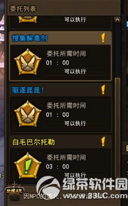 �س�֮��Ӷ����ǲ����� �س�֮��Ӷ����ǲ�淨����