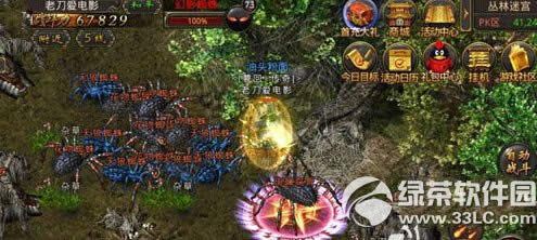 ��Ѫ�����ֻ�����¾�Ӣ����ʲô�ط��� ���¾�Ӣ��ˢ�µص�