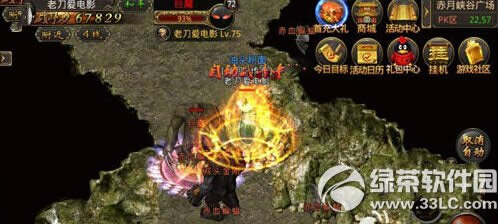 ��Ѫ�����ֻ�����¾�Ӣ�������� ���¾�Ӣ��ˢ�µص�2