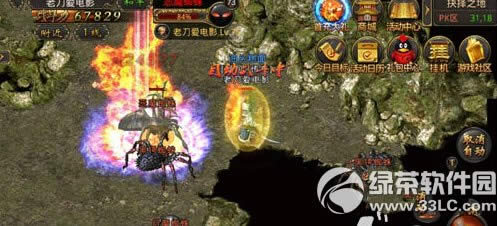 ��Ѫ�����ֻ�����¾�Ӣ�������� ���¾�Ӣ��ˢ�µص�3