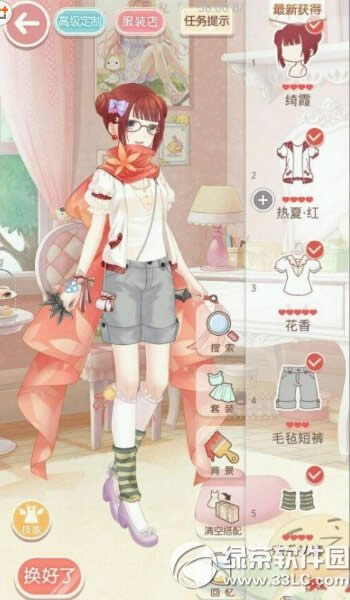 �漣ůů���������Ĺ���ô���� ��������������Ĺظ߷ִ���1