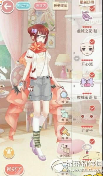 �漣ůů��������4����δ��� �������������4�ظ߷ִ���