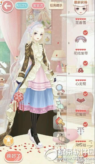 �漣ůů���������������δ� ��������׹ؾ������������߷ִ���