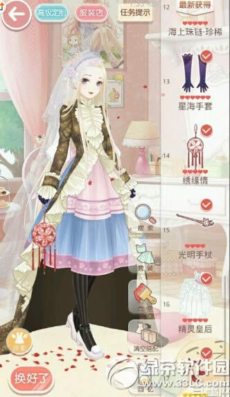 �漣ůů���������������ô�� ��������һ�ؾ������������߷ִ���3