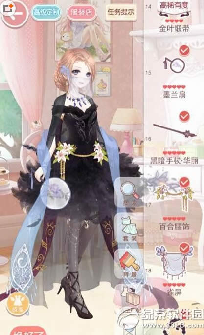 �漣ůů������������ڶ���S��8W5�߷ֹ��� ������������ڶ��������