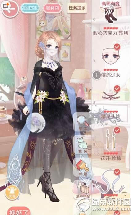 �漣ůů������������ڶ���S��8W5�߷ֹ��� ������������ڶ�����ô��4