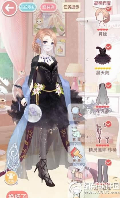 �漣ůů������������ڶ���S��8W5�߷ֹ��� ������������ڶ�����ô��5