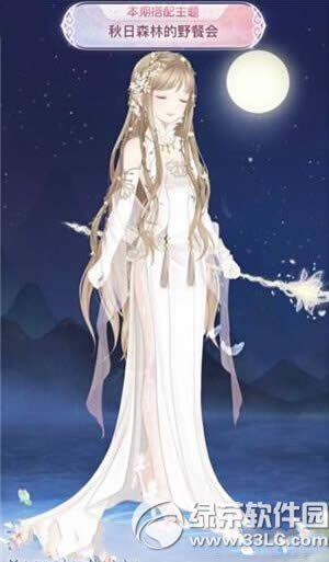 �漣ůů����ɭ�ֵ�Ұ�ͻ�߷ִ��� ����ɭ�ֵ�Ұ�ͻ���ô����2