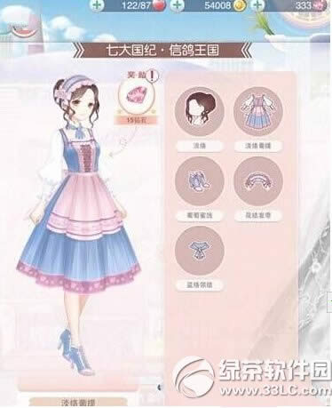 �漣ůů����������װ��ε� ����������װ��÷���