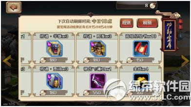 �ٽ��������ڻ ��ս�����1