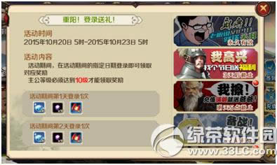 �ٽ��������ڻ ��ս�����