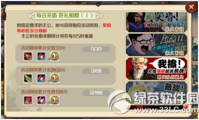 �ٽ��������ڻ ��ս�����5