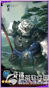 �ٽ��������ڻ ��ս�����6