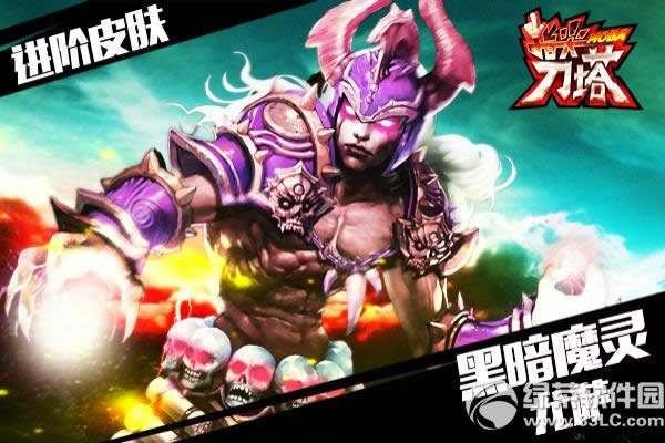 ָ�⵶��10��20�ո������� ĩ��а�����Ƥ������