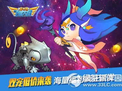 ȫ��ɻ���ս������ս����ѡ����� ���ظ����ذ�����