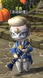 �س�֮��ȫ������ʥ�ڻ �����������ս2