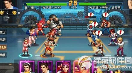 ȭ��98�ռ�֮սol���ǲ��S����� ���S�����Լ��