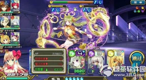 �����԰�����ɪ��b����ô�� b�����Լ��1