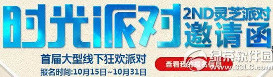 ����ʱ���ɶԻ������ַ 2ND��֥�ɶ����뺯����