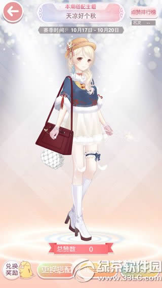 �漣ůů�����ø���߷ָ��޴��乥�� �����ø�����δ���