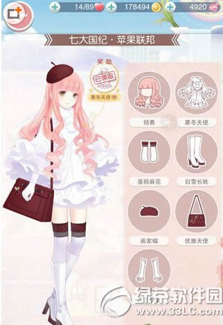 �漣ůů�����ø���߷ָ��޴��乥�� �����ø�����ô����2