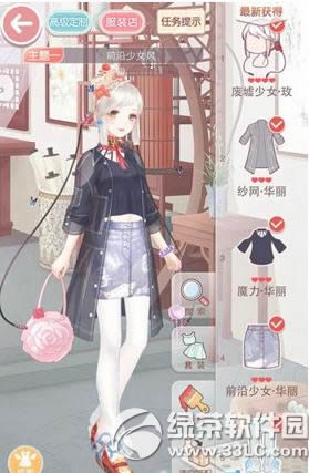 �漣ůů10-9��ô���� 10-9С��������S��ƽ�����1