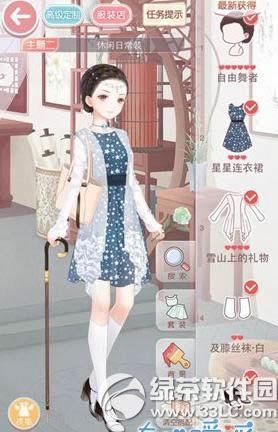 �漣ůů10-9��δ��� 10-9С��������S��ƽ�����