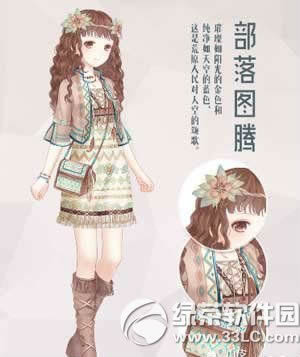 �漣ůů10-1��δ������ 10-1��Ů��С����ǰ��S��ͨ�ع���