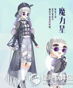 �漣ůů��ʮ����װ����Щ ��ʮ�¹����׻���2