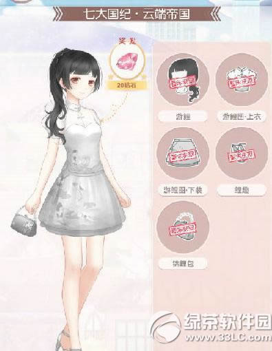 �漣ůů��ʮ����װ����Щ ��ʮ�¹����׻���4