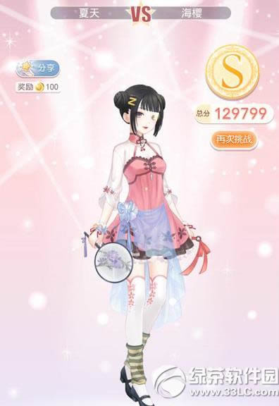 �漣ůů����10-3����������δ��� 10-3���������߷ִ��乥��