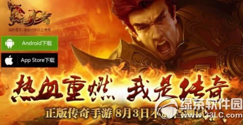 ��Ѫ�����ֻ�����������ʲôʱ��ˢ�� ��������ˢ��ʱ��