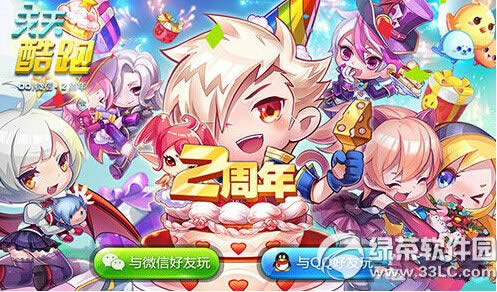 ������ܿ�Ұ������� �½�ɫ��Ұ�������Լ��